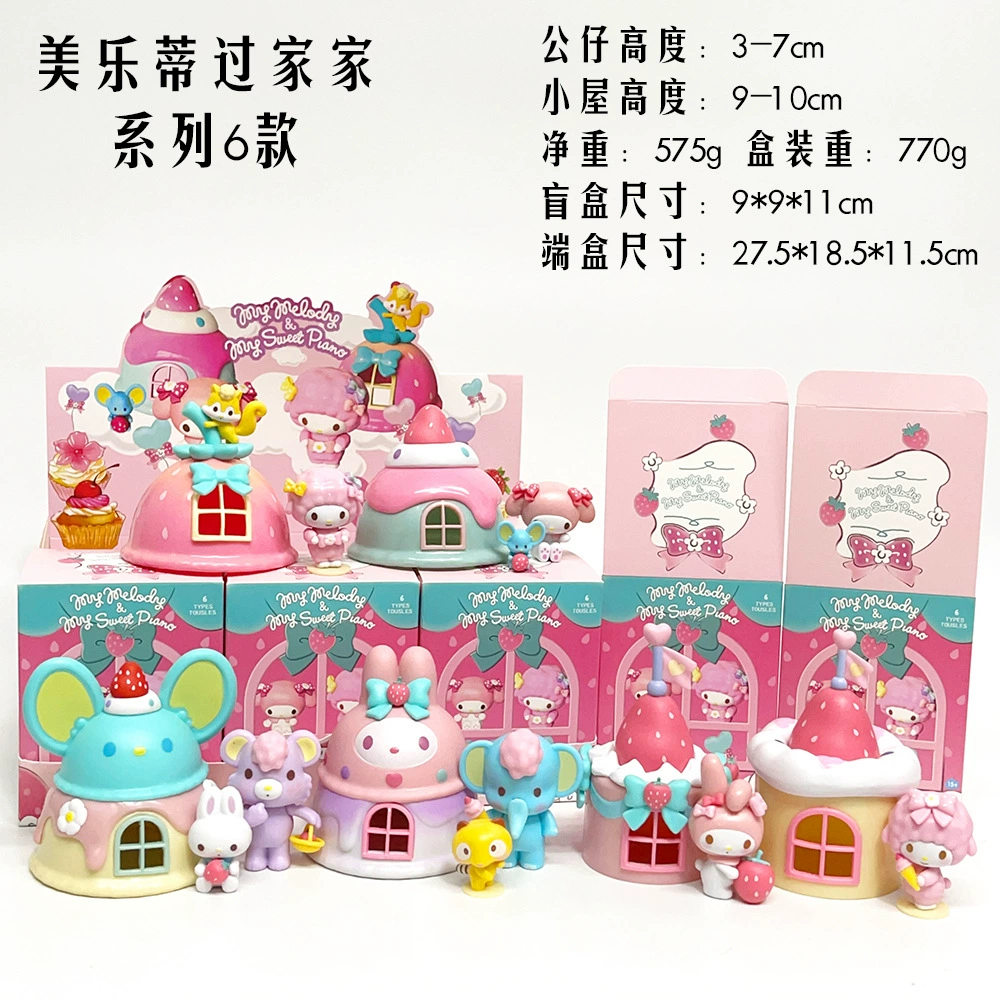 Sanrio, семейная милая минифигура на столе, подарок на день рождения