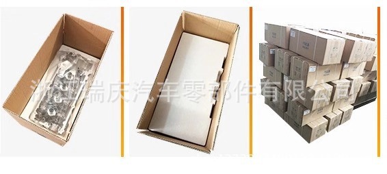 Direct supply from the manufacturer: Ford Ford 384 1.5L bare engine assembly, CAF384Q0 engine