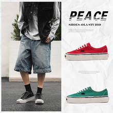 2025新款经典开口笑低帮帆布鞋运动休闲男鞋小众3D转印板鞋男X306