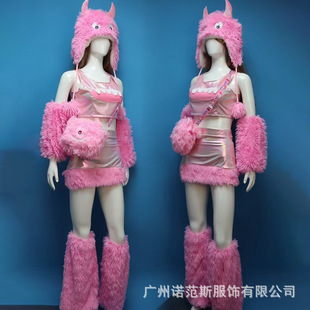 New Furry Pink Little Monster Suit Skirt Birthday Photo Studio Photo Short Dress Female Group Stage Singing Suit