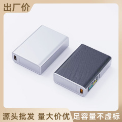 クロスボーダーTFTカラースクリーン22.5w急速充電移動電源10000ミリアンペアミニ小型充電宝セット卸売り