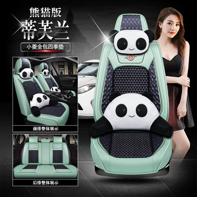 Seat cushion, seat cover | Seasons car seat cushion - tiffany-panda-edition