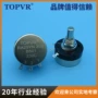 定制密封式线绕ra25y电阻