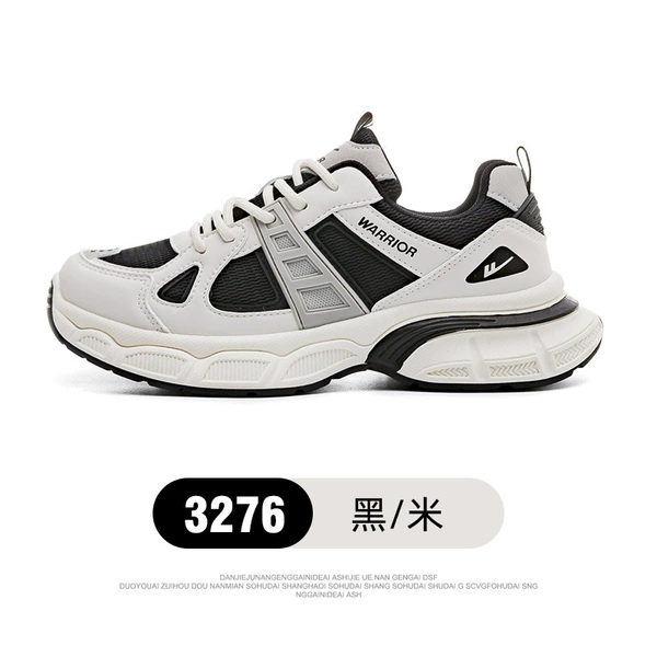 [黑米 H3276z/106]
