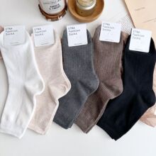 ETNAmﶬnmӖ|TsŮLQlyٴɫͲmٴ