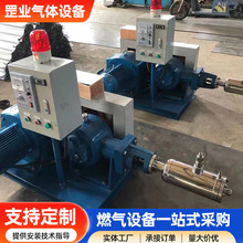 �S��ֱ�N ֧�ָ��b���b �͜�Һ�w�� Һ����Һ���ö�����̼���b��