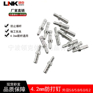 ��������DIY���4.2����Uͨ�÷����βñ�S��ֱ�N�F؛��l��β