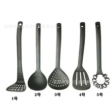 F؛ֱ羳ֱNb5  kitchen tool