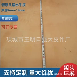 织带;跳绳;狗狗牵引