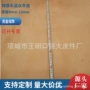 加厚头层定制超厚水牛皮