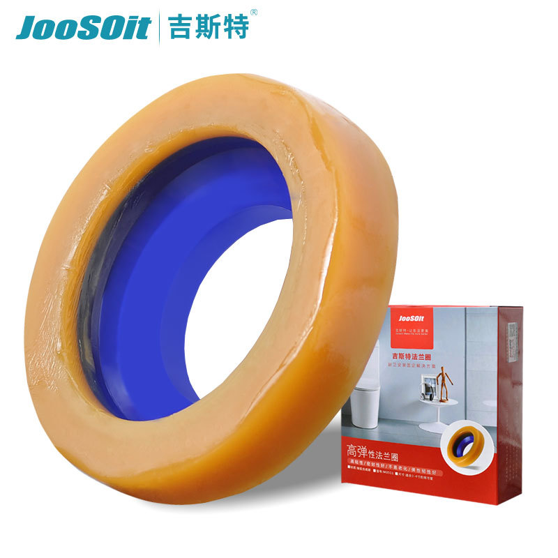 Anillo de sellado de brida del inodoro, desodorante, a prueba de fugas, a prueba de fugas, inodoro, accesorios de inodoro anticuados, pegamento de sellado de goma