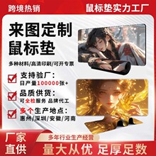 ˉ|̖йLŮ|ˉ||Ůͨˉ||