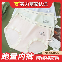 ��һ�ڃr�����6055#�¿���ܛ�����������а���Ůʿ��ѝ