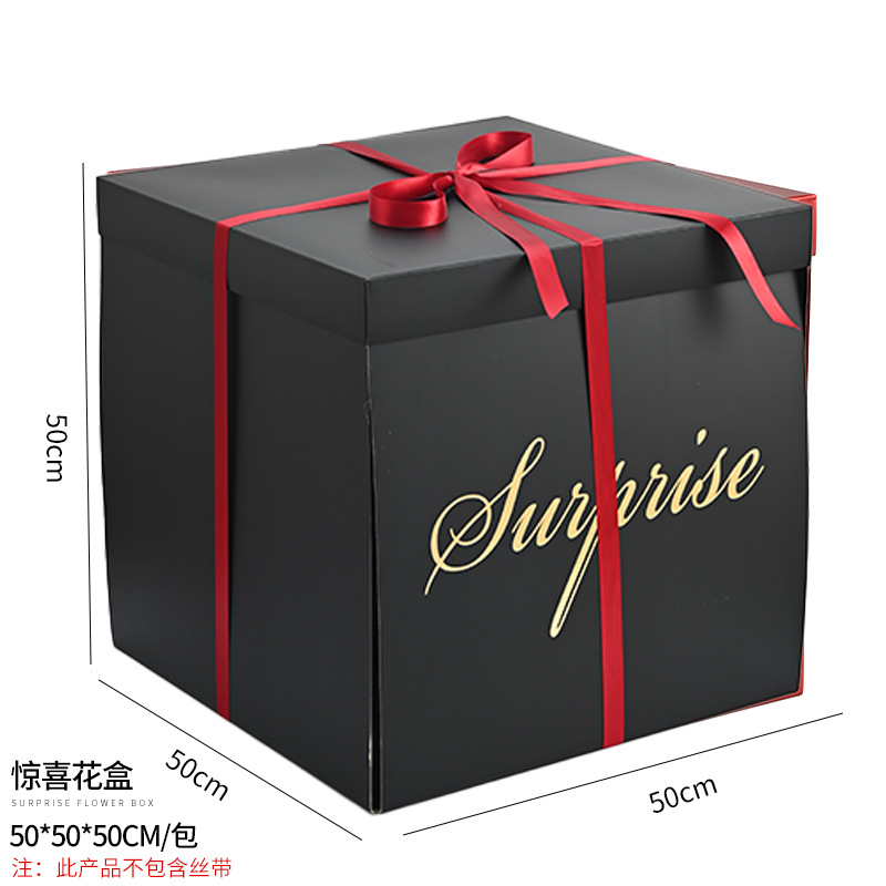 Caja de embalaje de regalo floristería arte floral Día de San Valentín plegable creativo byi doble vuelo embalaje de flores caja de flores sorpresa