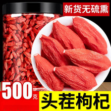 ����ӌ���500g���ڴ��w���t��轘��o��ˮ��ɹٷ���Ş��