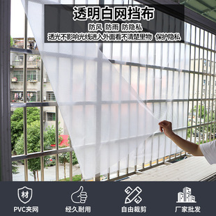 �A�WPVC͸���׾W���������̨���겼���L���g�W�������԰��b�W��