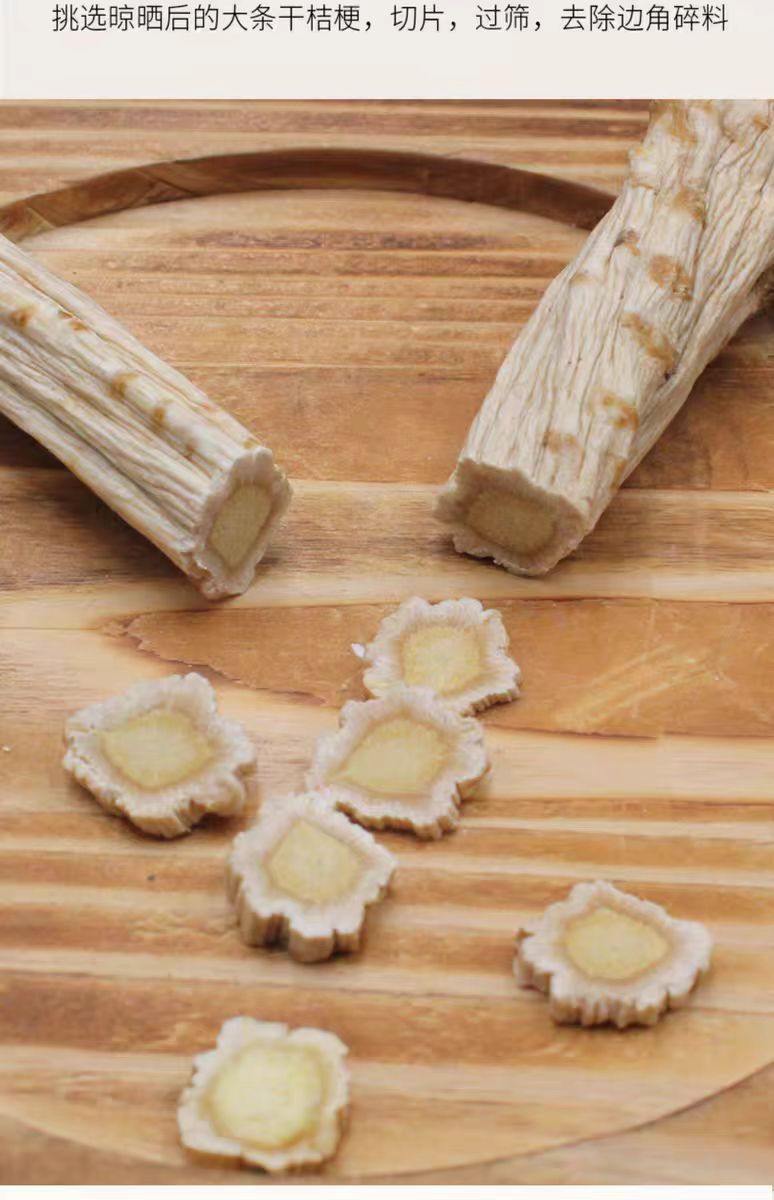 Jie Geng Slices (Platycodon grandiflorus) — Dried Food Herb Root for Tea & Soup in use