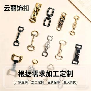 �羳����Ь���DIYЬ�۷������������Ь��¿���朗l�b�