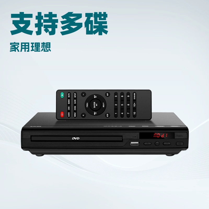 商品图