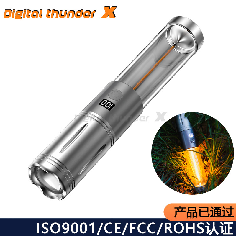 Nueva linterna multifuncional al aire libre iluminación de campamento de tungsteno linterna de carga lámpara de trabajo mini linterna de campamento