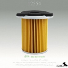 Air Filter FOR G1 (2-Cycle) G14 (4-Cycle) Gas golf carts