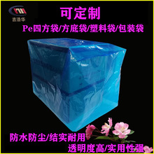 {ɫpeƽڴķʳƷϰbmĤ{ɫķ