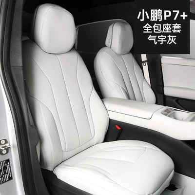 full coverage car seat covers – Modelə uyğun (Original) oturacaq örtükləri