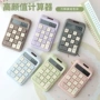 学生办公多功能太阳能计算器