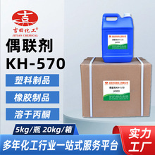 ����ż��KH-570ճ�τ��������������I��������Ʒ���z��Ʒ��