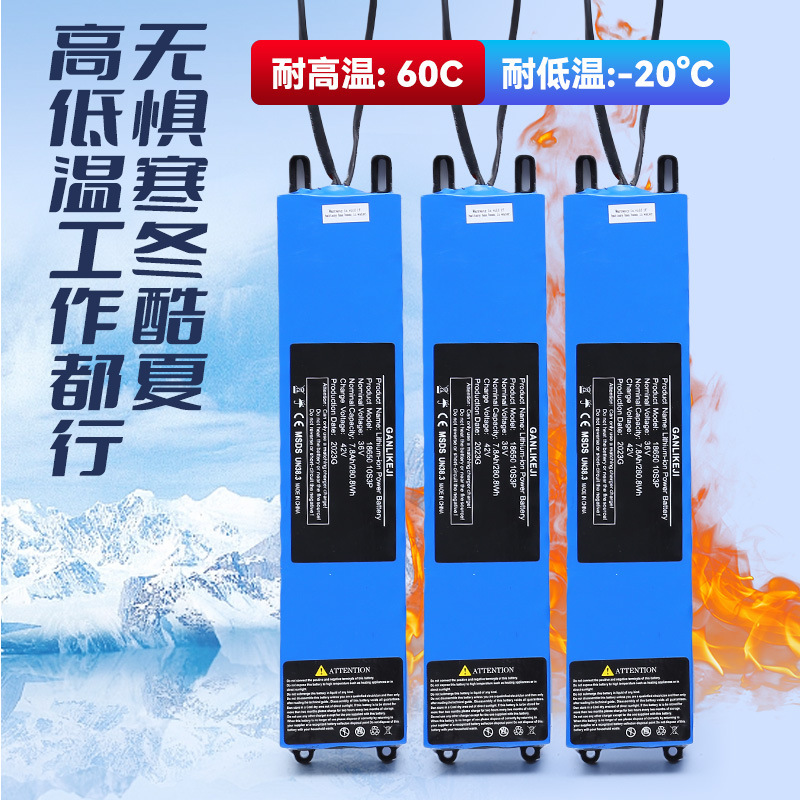 Long-Lasting Scooter Balance Bike 48V Lithium Battery Large Capacity 36V10Ah Replacement for M365 Electric Scooter Battery Pack