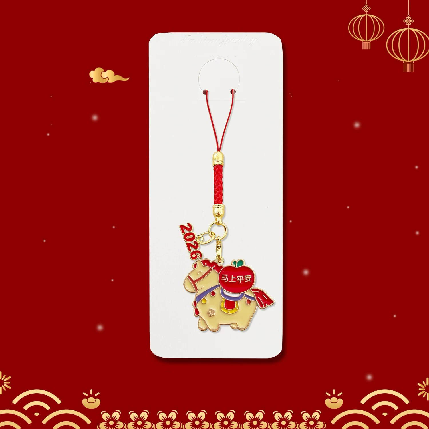 E6AD9B83809FE938A103899A21D6B7