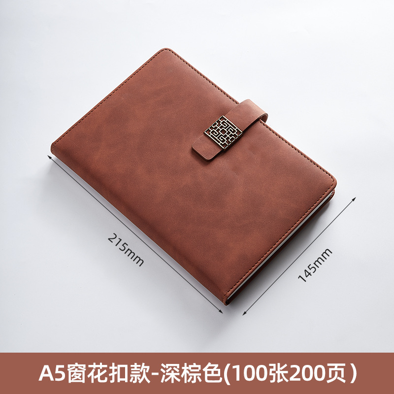 브라운(창 그릴 버튼)