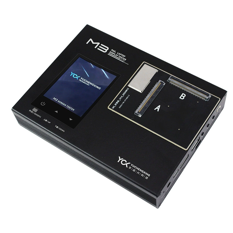 宇成兴 Tablet screen, tester, mobile phone, science and technology
