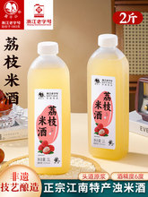 Ī��ɽ��֦�׾��㽭���6�ȹ���΢���Ͷ�����rեŴ�װl�;�