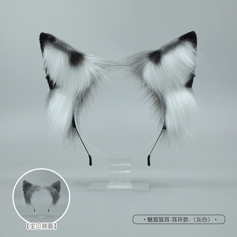 Simulación bestia oreja Linda felpa hecha a mano cómic show fiesta de vestir en vivo accesorios tocado accesorios para el cabello encantador zorro oído diadema