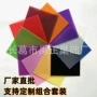 套件20cm彩色折纸蜡烛