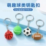 球类定制卡通pvc软胶