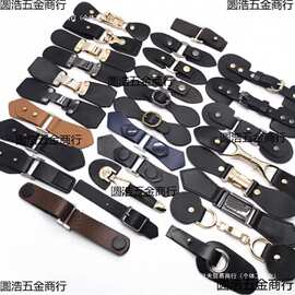 钮扣子专卖对扣皮纽扣袖扣搭扣连接扣装饰扣diy服装服饰辅料配件1