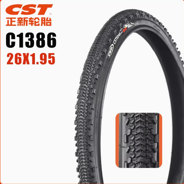 Толстая шина Чжэнсин C1386-26X1.95