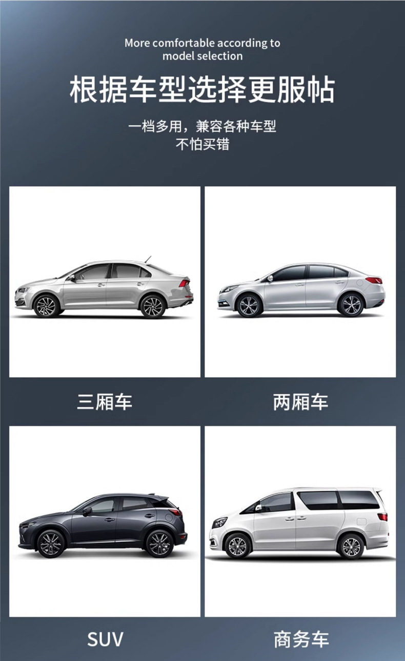 Car Snow Cover, Front Windshield Frost Protection, Anti-Freeze, Heat Insulation, Sunshade, Cartoon Sunshade, Car Cover, Winter