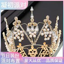 �͹Ű����ˮ�λʹ����յ����b[�������Ʒ�決�Ϲ��b��^�