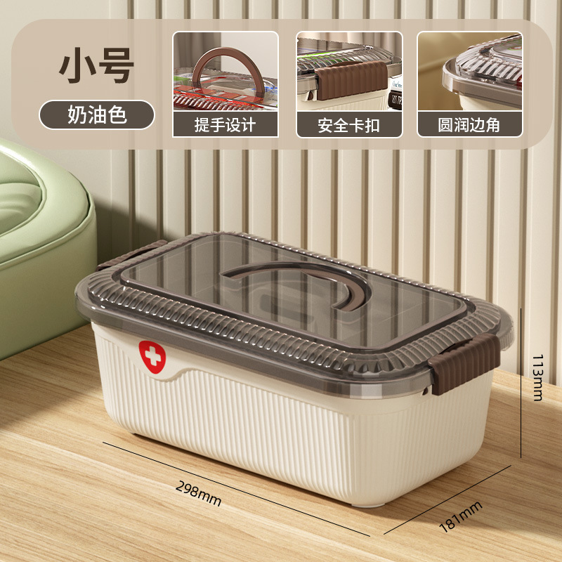 30*18*11cm [milk coffee color]