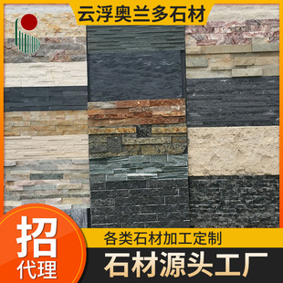 ��Ҏ�t�Ļ�ʯ���҄e���⠝���Ѽy�W��ʯ���Z��ʯ�����·ʯ̤��ʯ