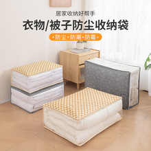 �Ӻ��ҕӡ���ޱ��ռ{�����w���÷��m���������������ޱ����ռ{