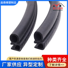 �F؛����U�͂������z�ܷ�l ��������ƙ����C����܇�T�ͺϗl