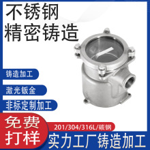 316LP䓴ͧͧlәCˮ^V zTS