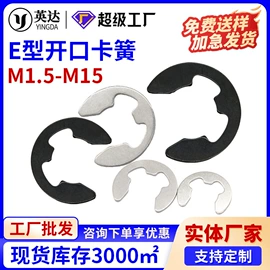 螺钉;螺母;螺柱