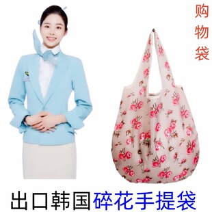 �����n��ُ����h����܇�d�����shopping bag�ռ{�����Ĵ������