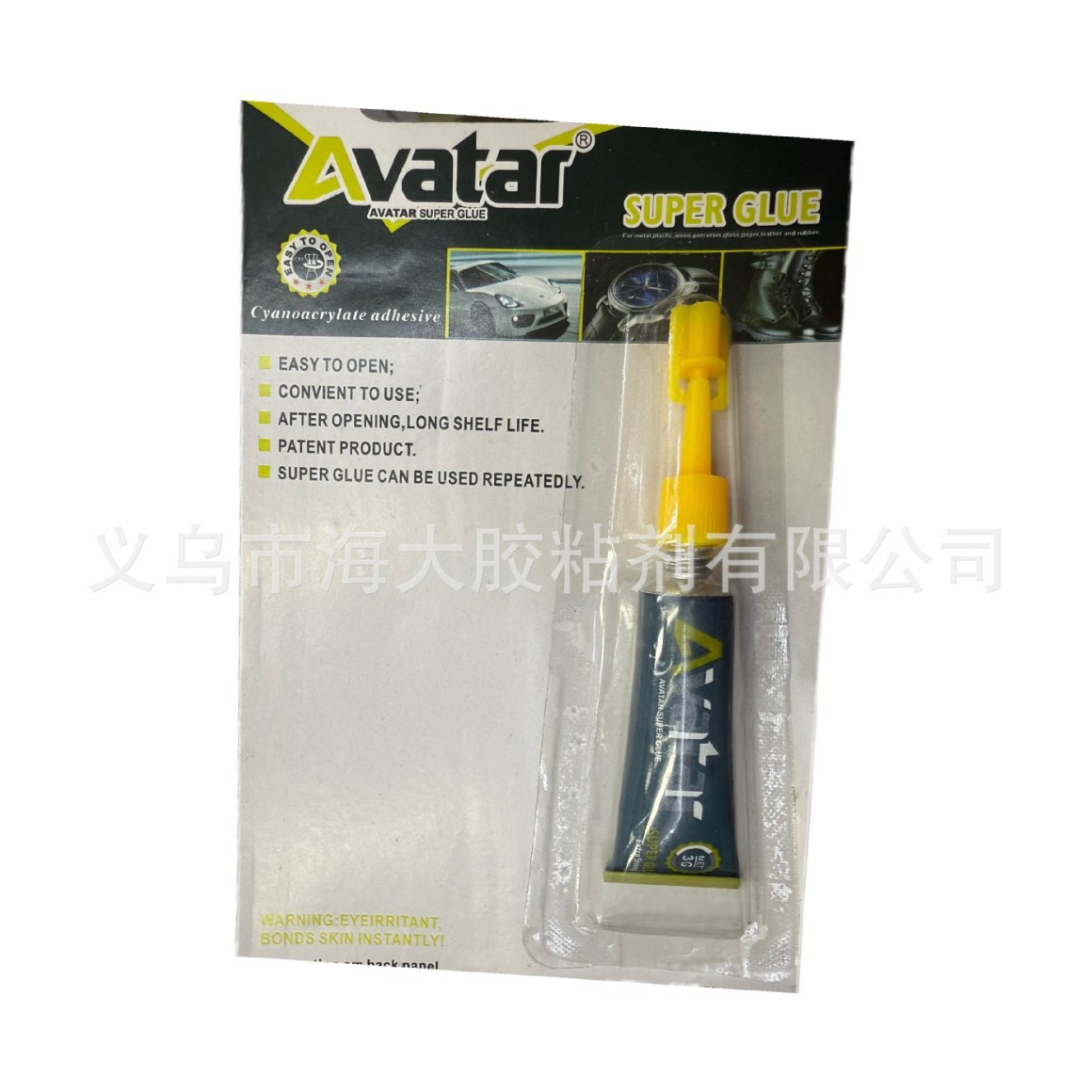 2025-02-14 12:27:02.jpg