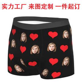 POD厂家直销跨境印花热销支持图片做货男士潮牌内裤平角TEMU